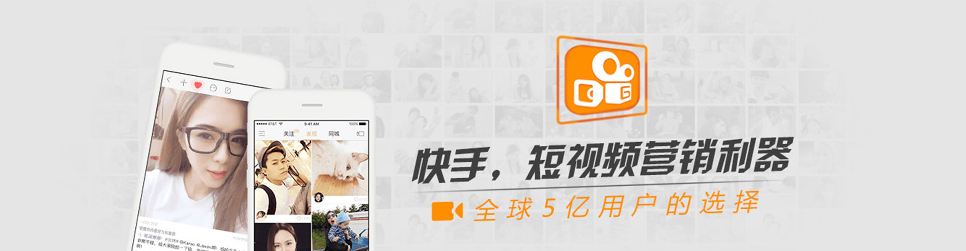 清涧信息流代运营